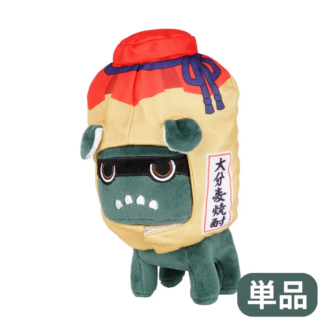 ご当地デリ丸。(九州・沖縄) - MITSUBISHI MOTORS ONLINE SHOP
